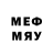 Метадон methadone Soyab Marothi
