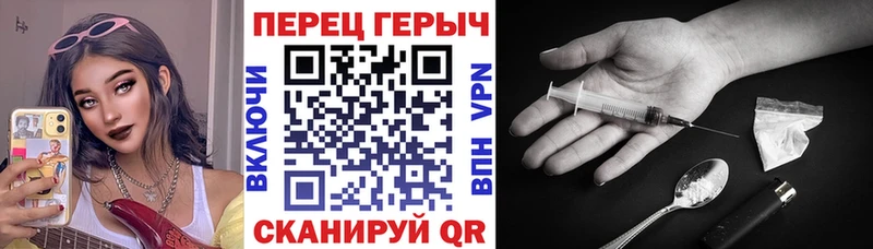 наркошоп  Светлоград  Героин Афган 
