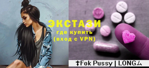 ALPHA-PVP Алзамай