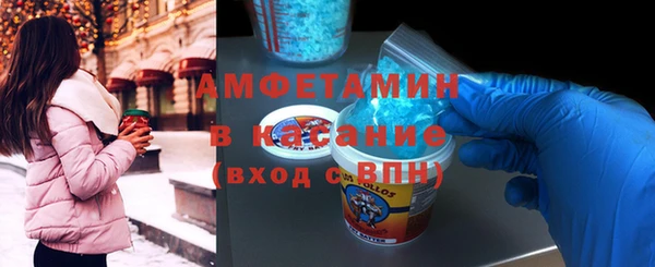 марки lsd Алексин