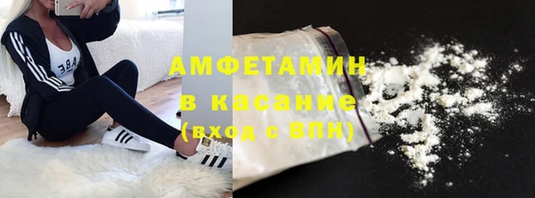 марки lsd Алексин