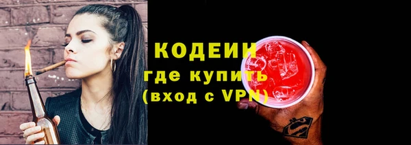 марки lsd Алексин