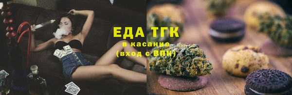 марки lsd Алексин