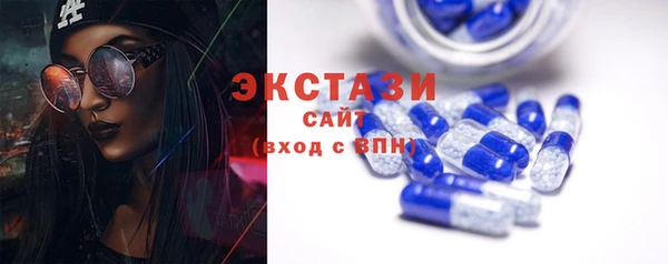 кокс Инсар