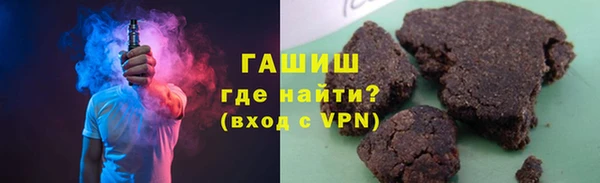 COCAINE Алексеевка