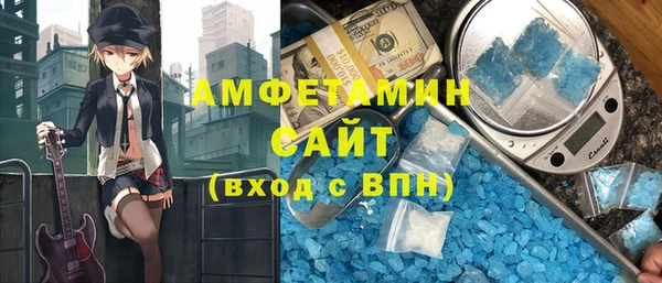 марки lsd Алексин