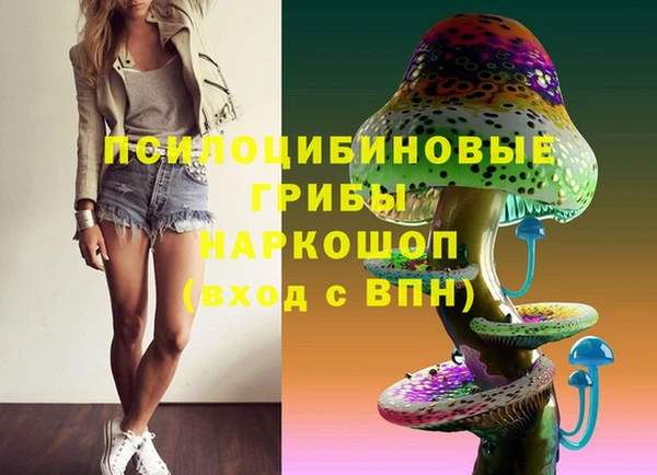 COCAINE Алексеевка
