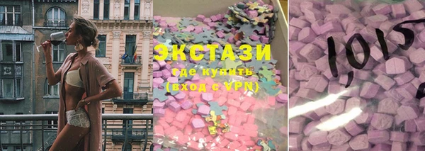 COCAINE Алексеевка