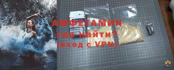 COCAINE Алексеевка