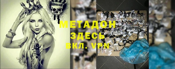 марки lsd Алексин