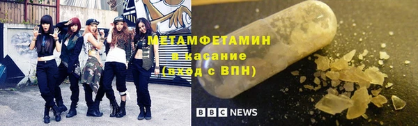 ALPHA-PVP Алзамай