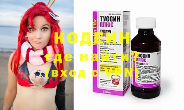 MDMA Киренск
